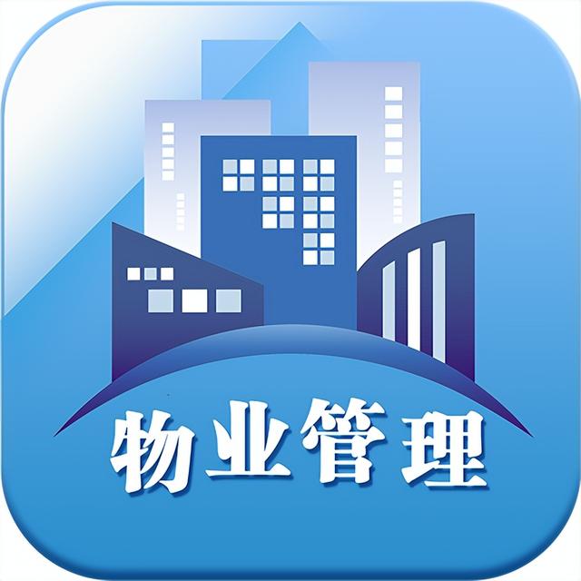 红色物业文化墙素材推荐 彰显物业管理精神风貌