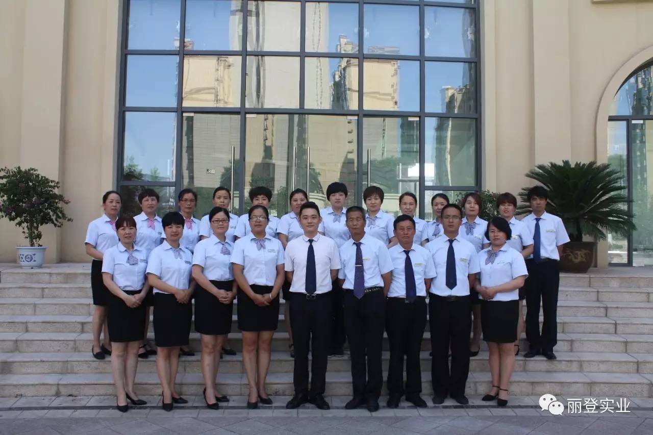 欣宇物业诚聘英才，携手共创美好社区