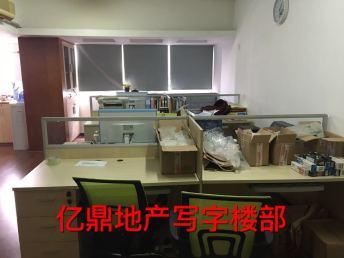 经典居 广州写字楼租售的品质之选